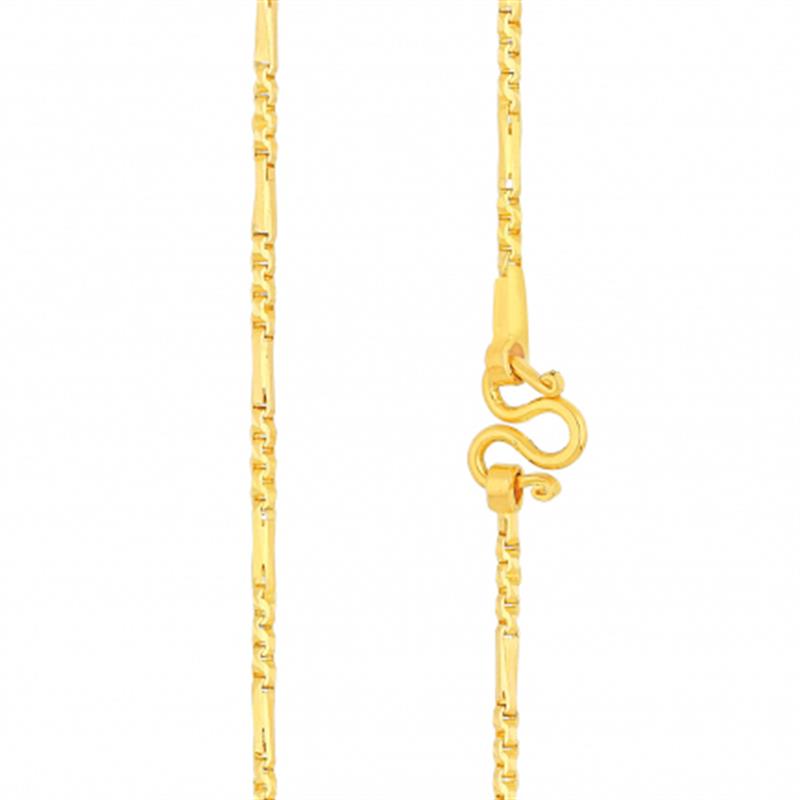 Gold Chain CHGETNHMRGA391