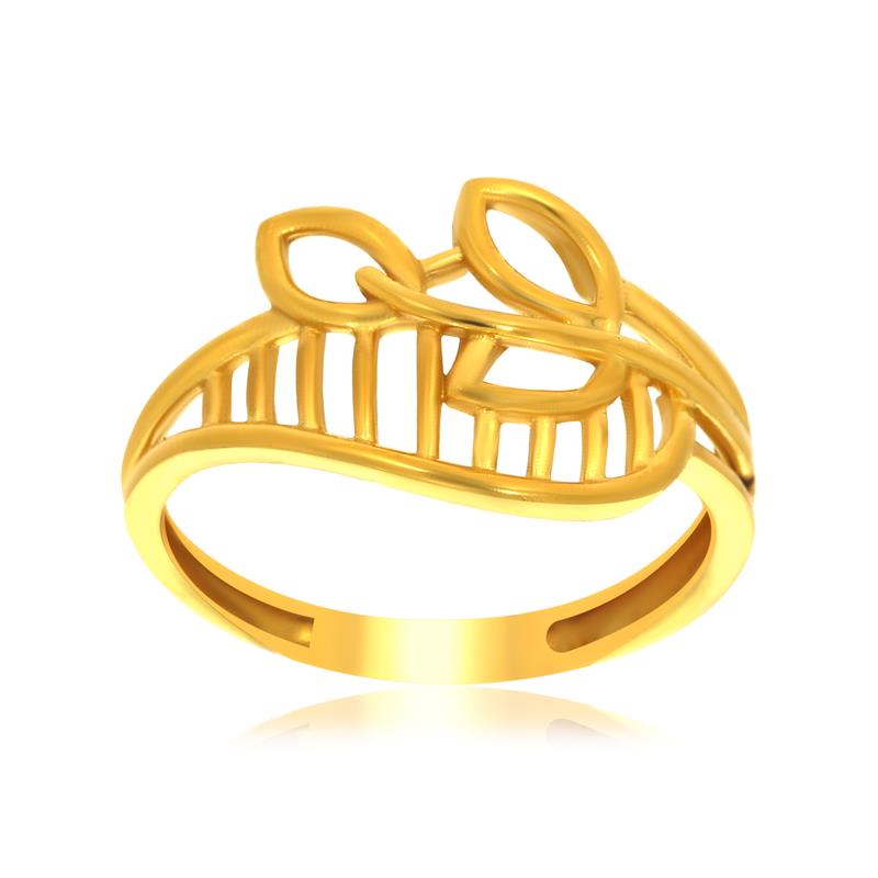 The Leaf and Ridge Gold Ring