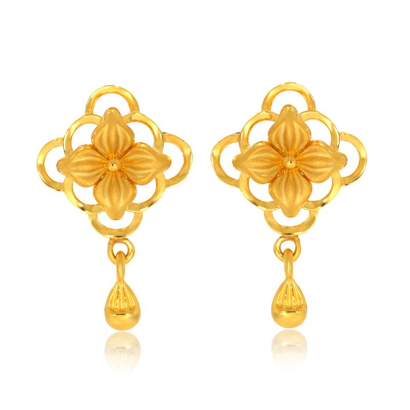 Periwinkle Gold Drop Earring