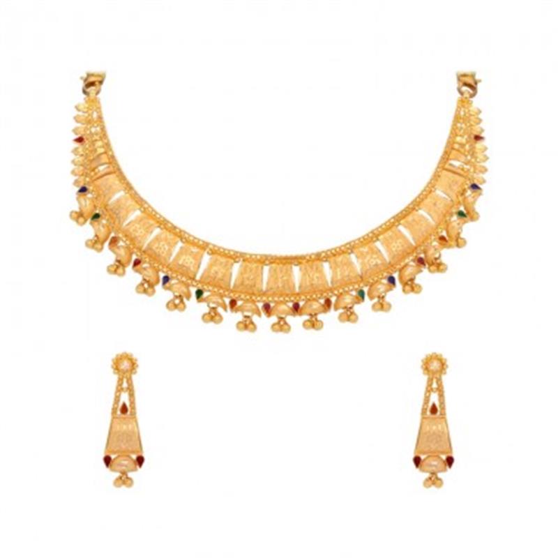 The Reading Gold Necklace Set