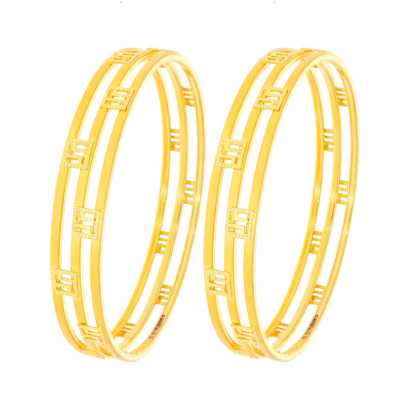 Traditional Filigree Regular Wear Gold Bangle (Set OF Two)