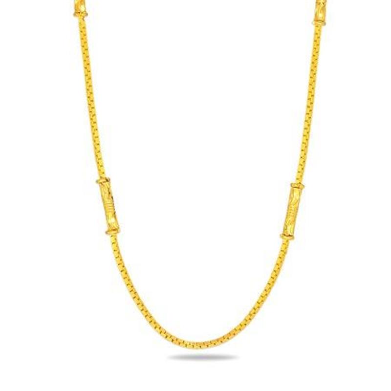 ARNI NIVARA GOLD CHAIN