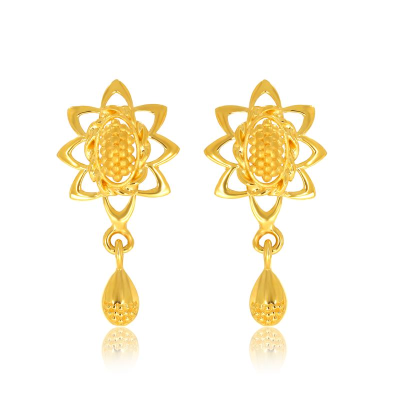 Sunflower Gold Drop Earrings