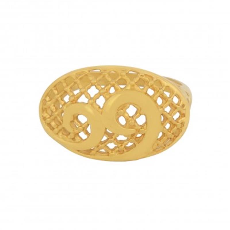 The Rafrida Gold Ring