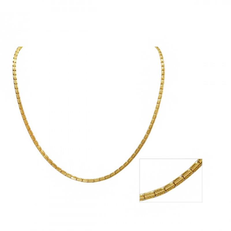 The Gold Chain GCH00360051 